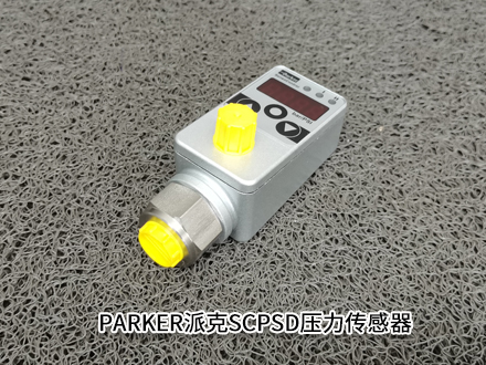 派克SCPSD-250-14-17