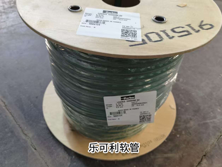 樂可利1040H62 02